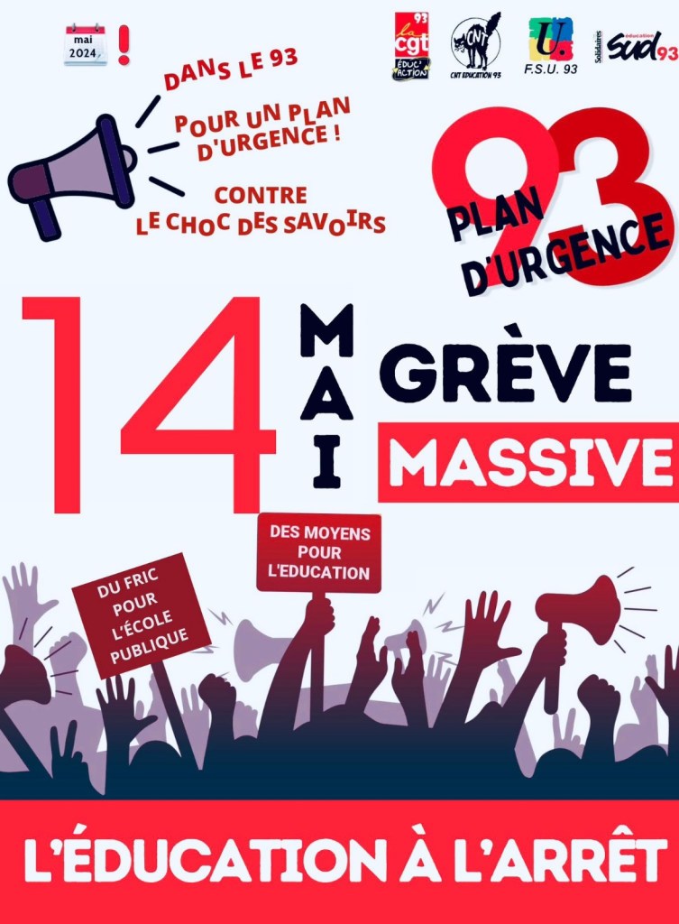 Grève le 14 mai 2024 pour l&rsquo;école publique.
