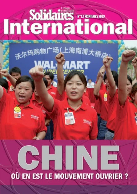 Chine, Solidaires International n°13, septembre 2019.