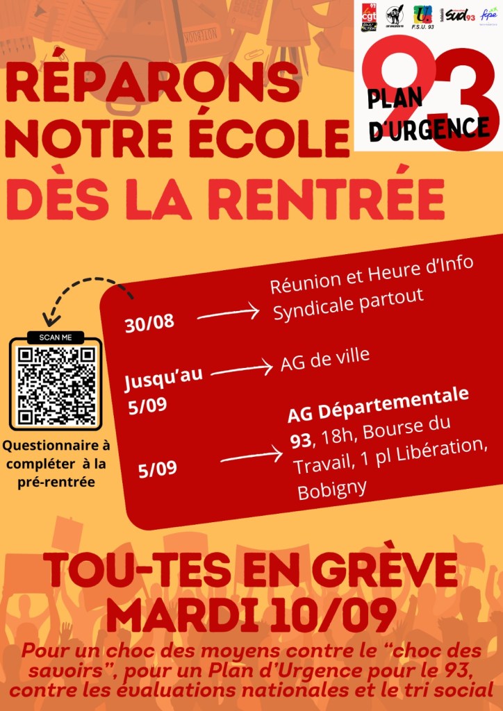 Une rentrée scolaire catastrophique dans le 93, le futur gouvernement doit revoir sa copie et recevoir l’intersyndicale !
