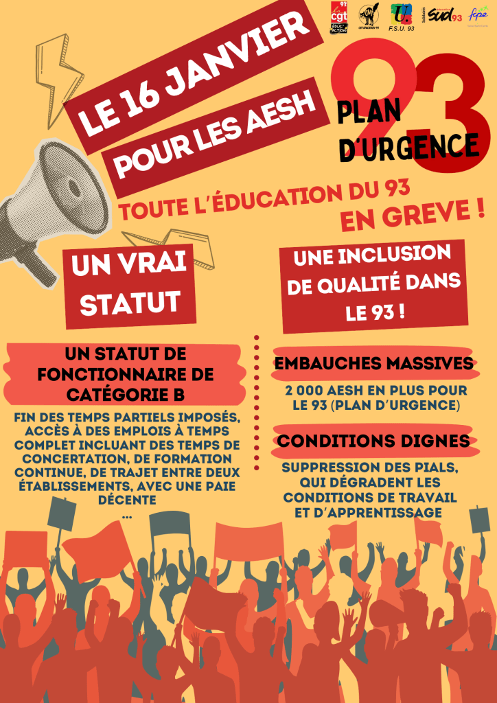 AED, AESH et tou⋅tes les personnels : en grève le 16 janvier 2025 contre la précarité !